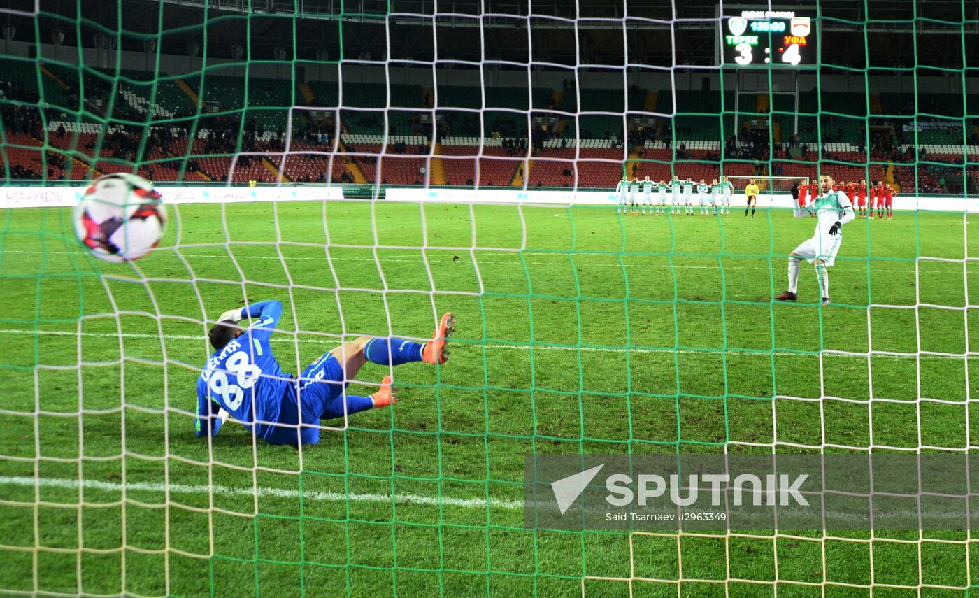 Russian Football Cup. Terek vs. Ufa