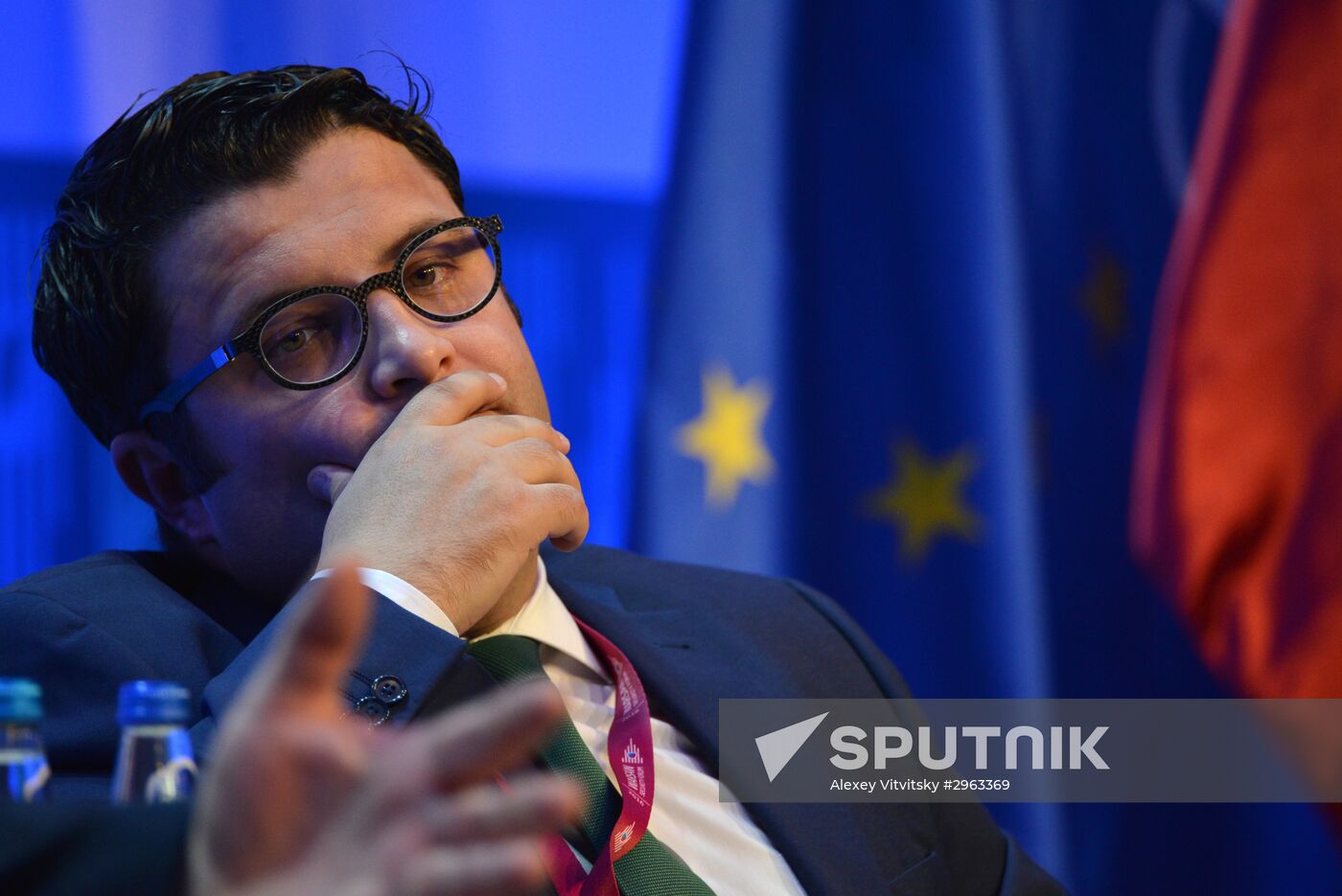 Warsaw Security Forum
