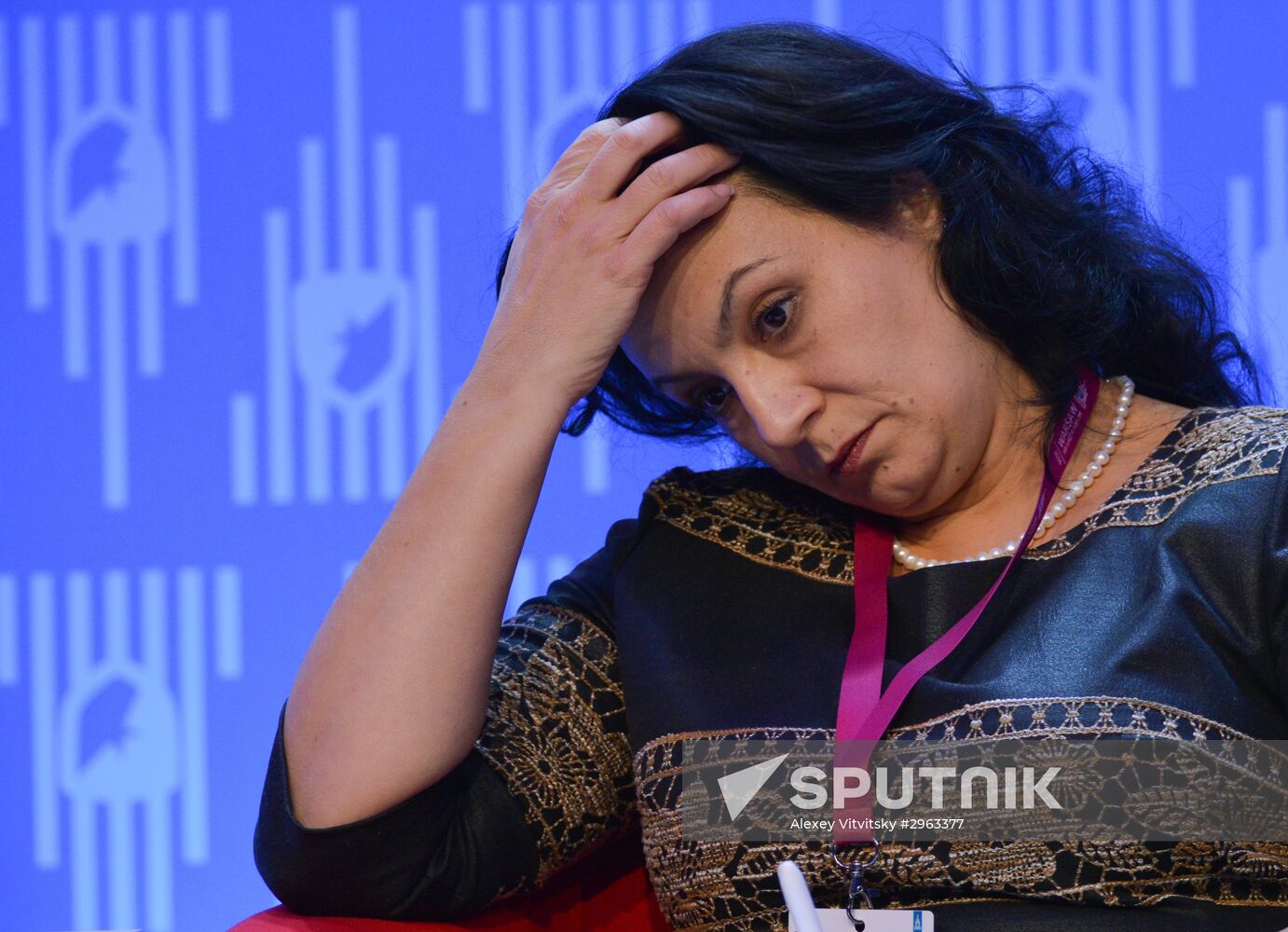 Warsaw Security Forum