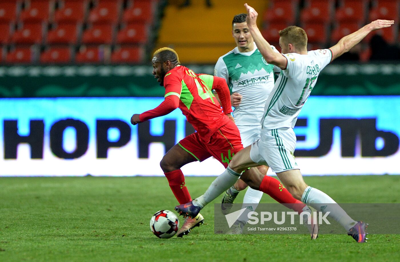 Russian Football Cup. Terek vs. Ufa