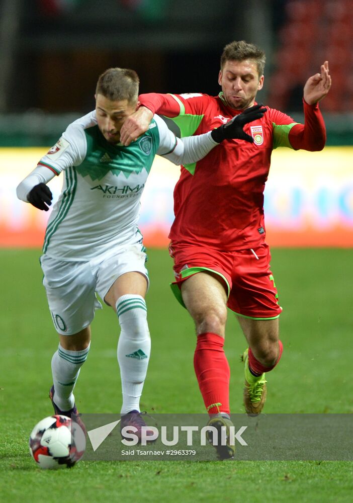 Russian Football Cup. Terek vs. Ufa