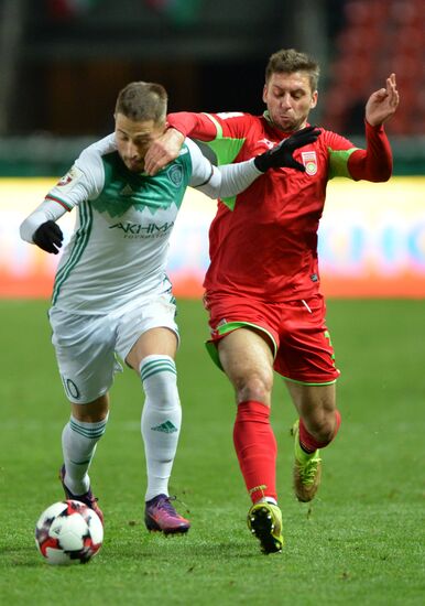 Russian Football Cup. Terek vs. Ufa