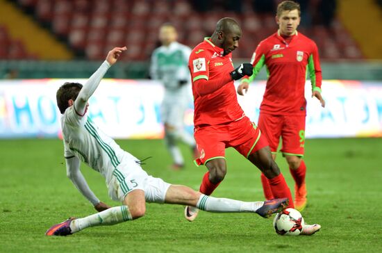 Russian Football Cup. Terek vs. Ufa