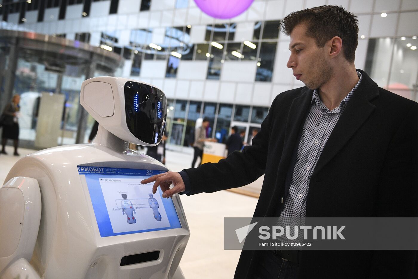 Open Innovations Forum 2016. Day Two