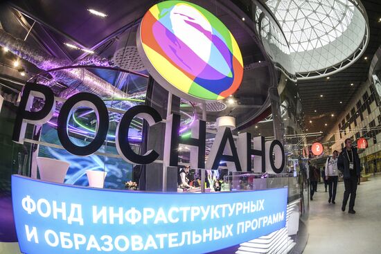 Open Innovations Forum 2016. Day Two