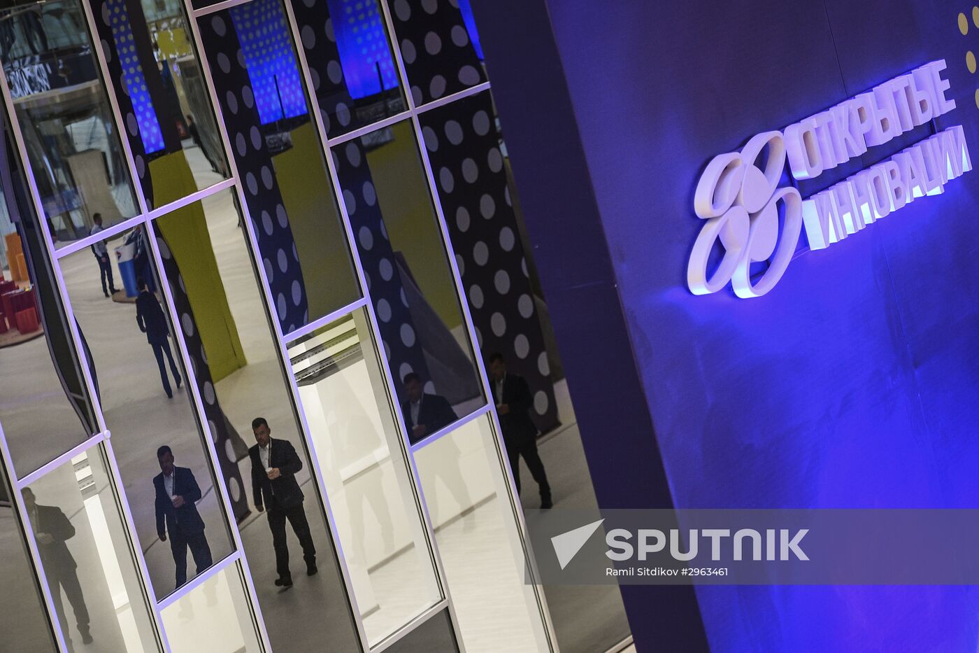 Open Innovations Forum 2016. Day Two