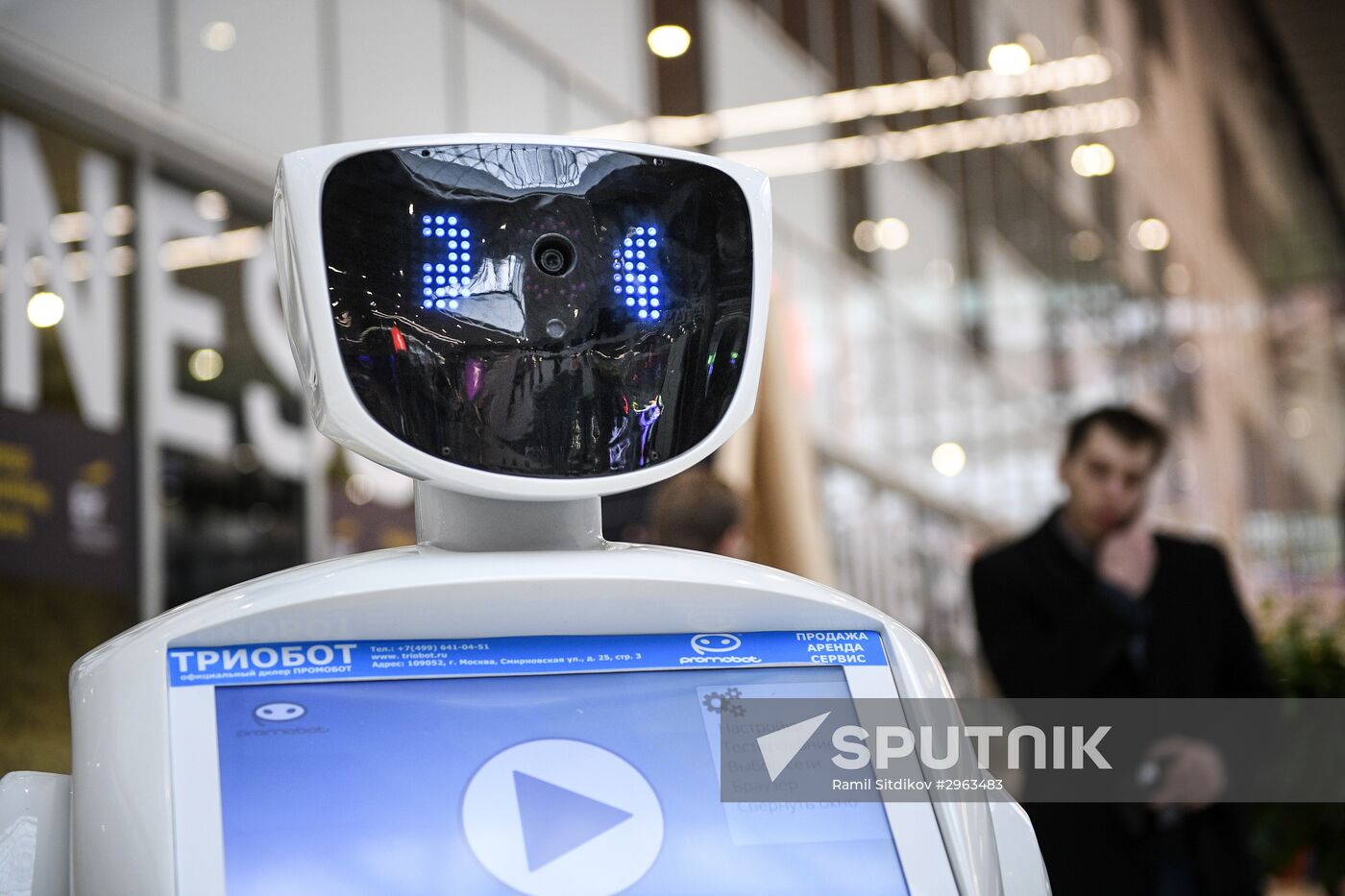 Open Innovations Forum 2016. Day Two