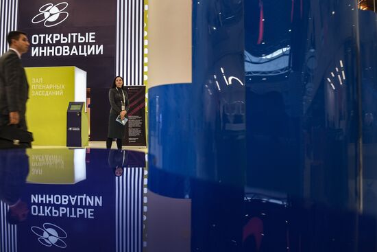 Open Innovations Forum 2016. Day Two