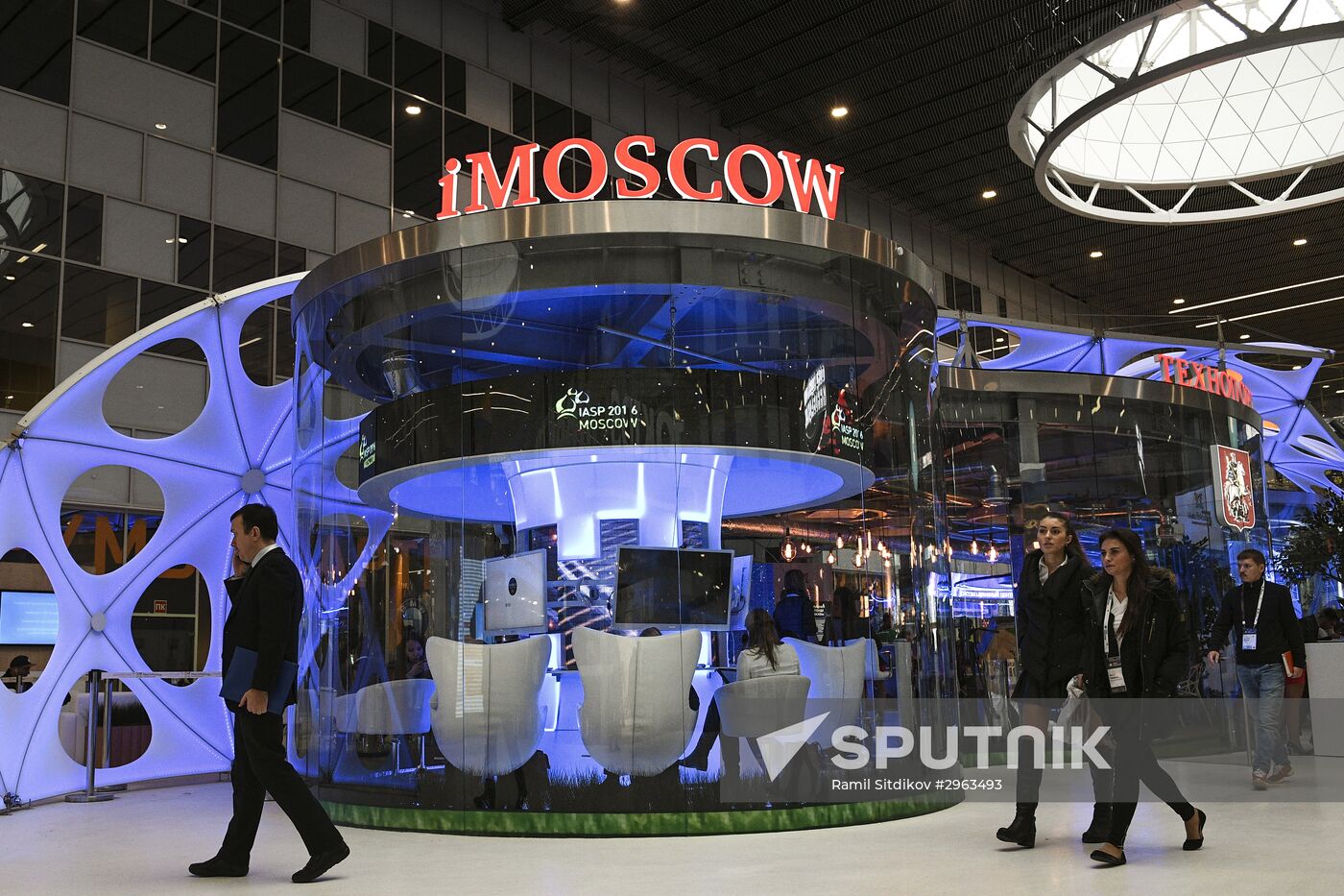 Open Innovations Forum 2016. Day Two