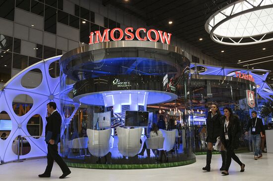 Open Innovations Forum 2016. Day Two