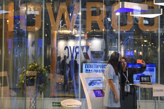 Open Innovations Forum 2016. Day Two