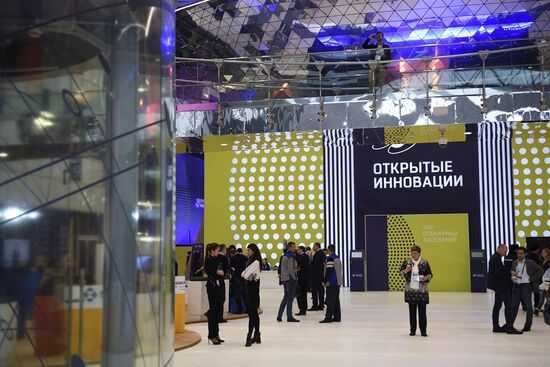 Open Innovations Forum 2016. Day Two