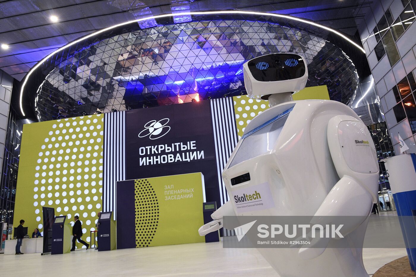 Open Innovations Forum 2016. Day Two