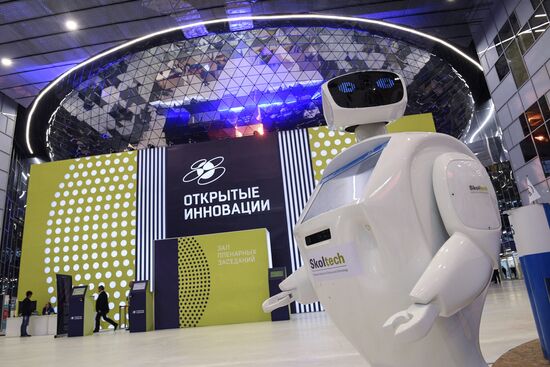 Open Innovations Forum 2016. Day Two