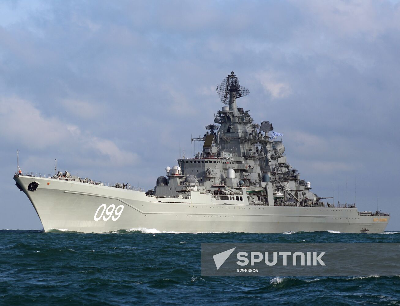 Russian Northern Fleet's carrier battle group sails through English Channel