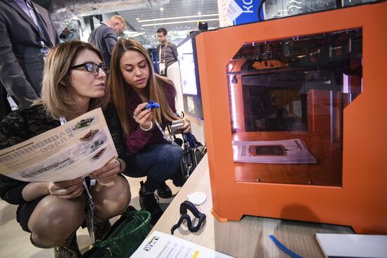 Open Innovations Forum 2016. Day Two
