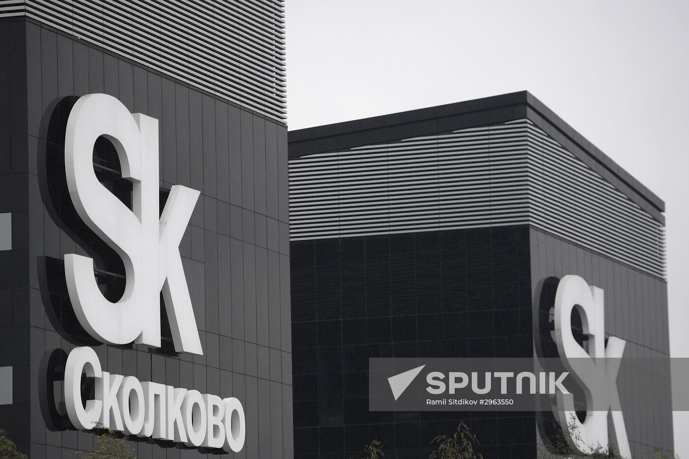 Open Innovations Forum 2016. Day Two