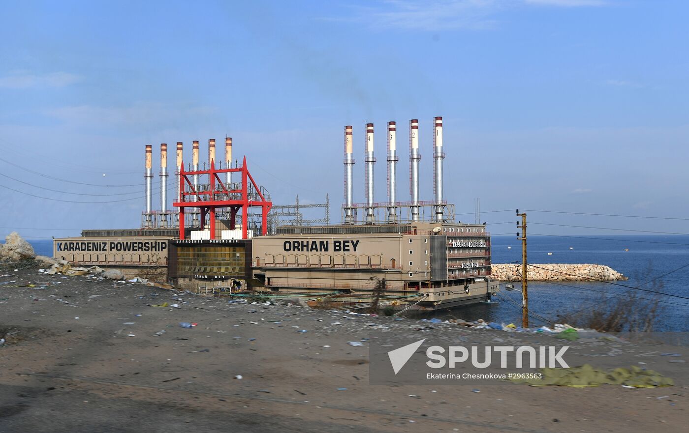 Countries of the world. Lebanon. Tyre (Sur)