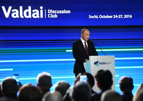 Russian President Vladimir Putin at 13th Annual Meeting of the Valdai Discussion Club