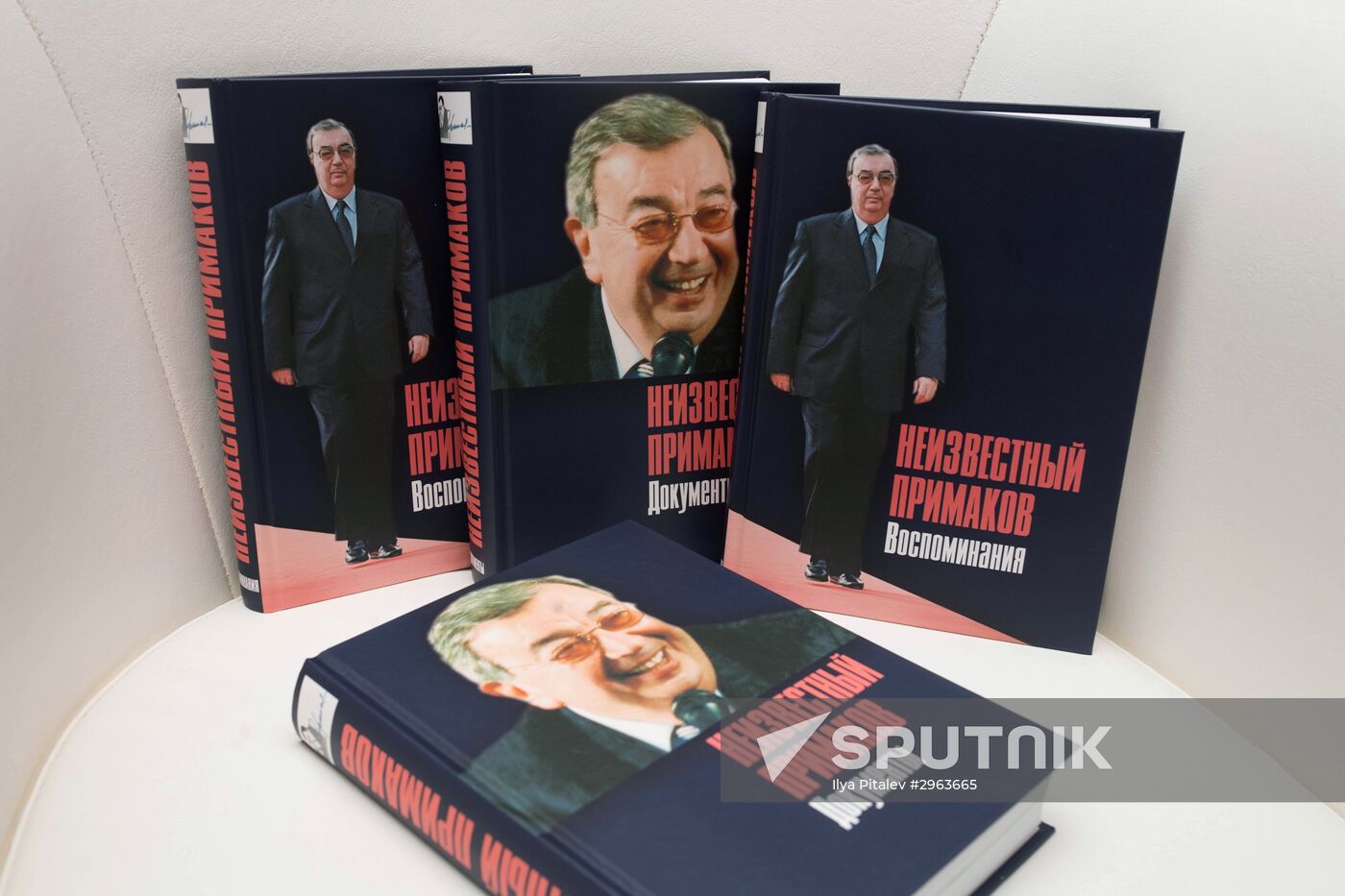 Presentation of The Unknown Primakov edition