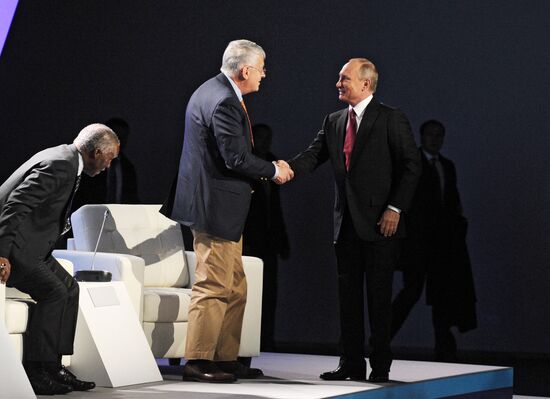 Russian President Vladimir Putin at 13th Annual Meeting of the Valdai Discussion Club