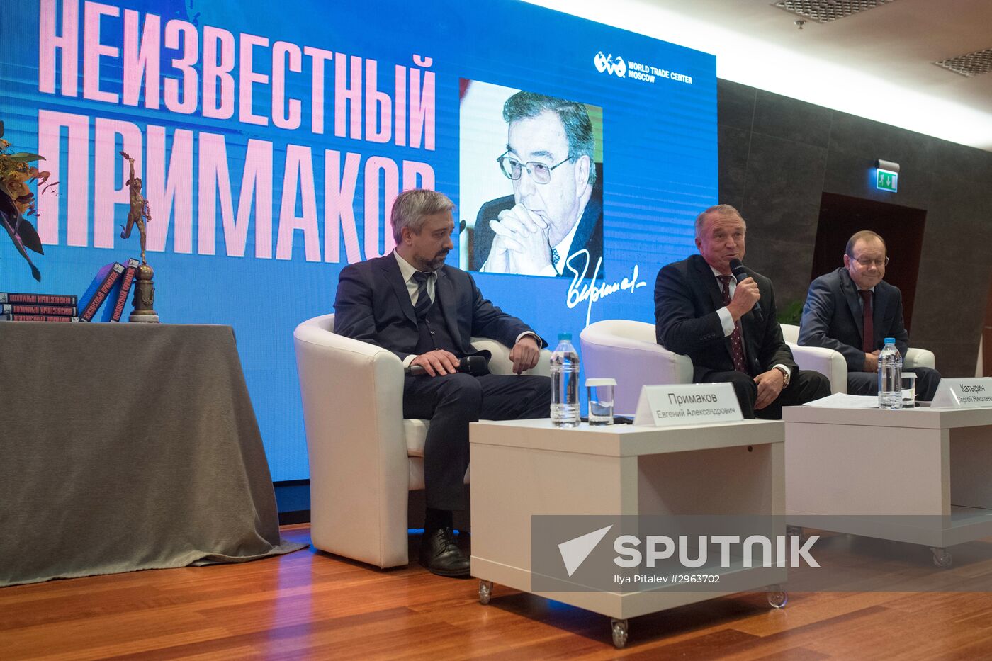 Presentation of The Unknown Primakov edition