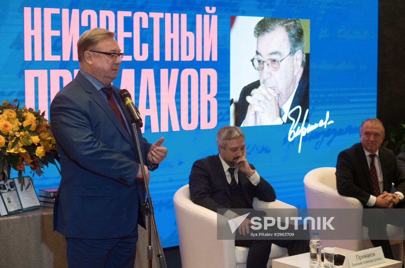 Presentation of The Unknown Primakov edition