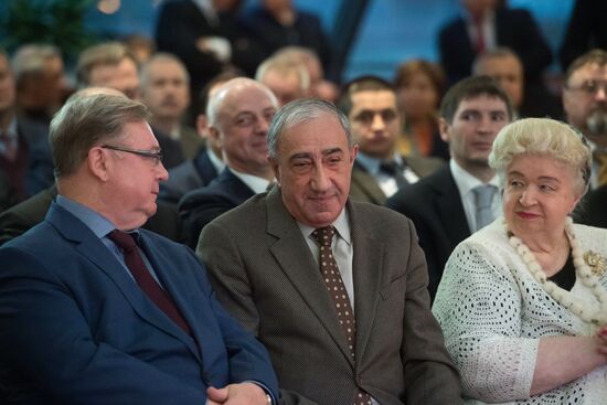 Presentation of The Unknown Primakov edition