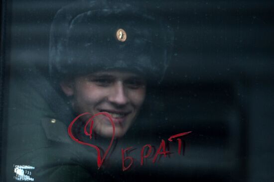 Autumn call-up in Omsk
