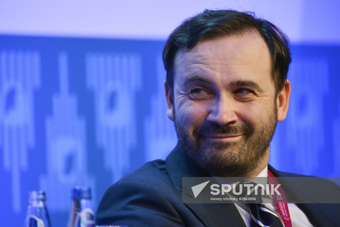 Warsaw Security Forum
