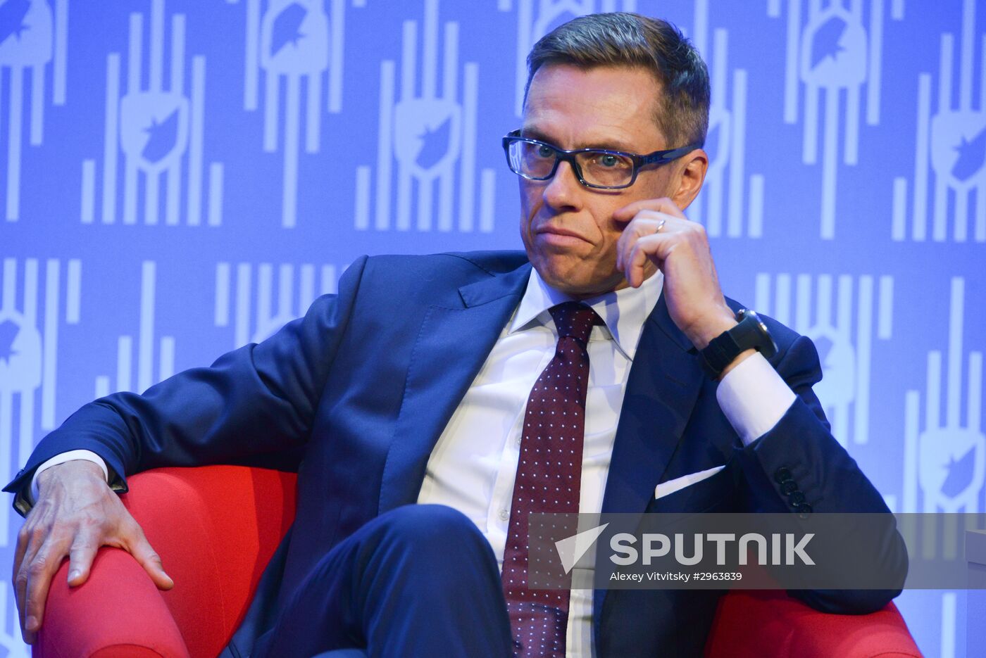 Warsaw Security Forum