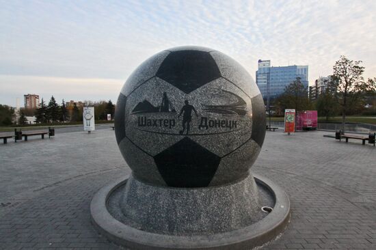 Cities of the world. Donetsk
