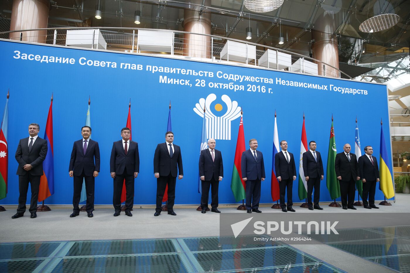 Prime Minister Dmitry Medvedev attends CIS Heads of Government Council meeting in Minsk