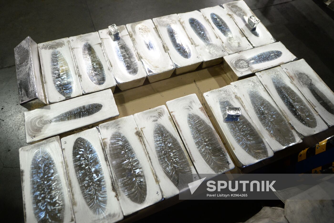 Yekaterinburg non-ferrous metal processing plant