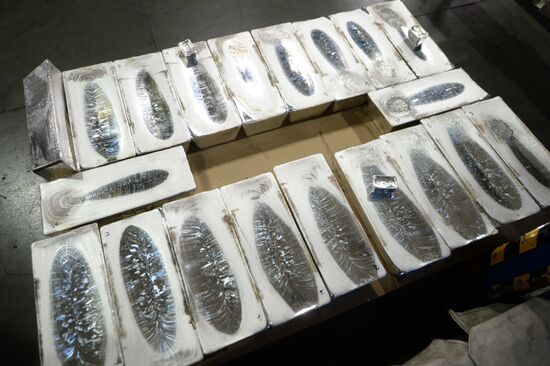 Yekaterinburg non-ferrous metal processing plant