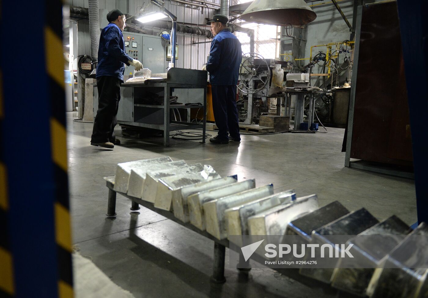 Yekaterinburg non-ferrous metal processing plant