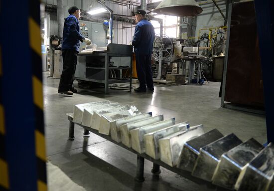 Yekaterinburg non-ferrous metal processing plant