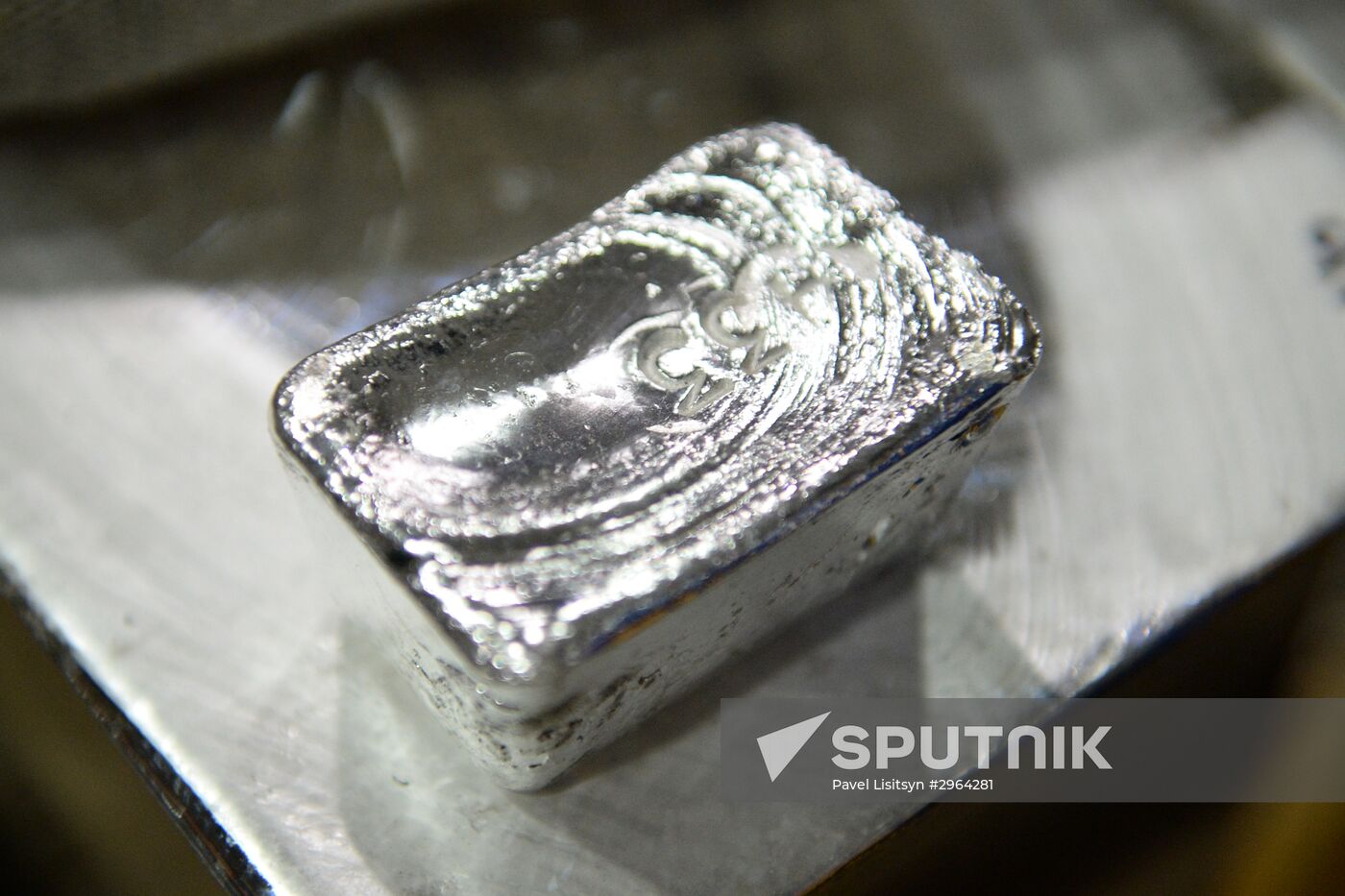 Yekaterinburg non-ferrous metal processing plant