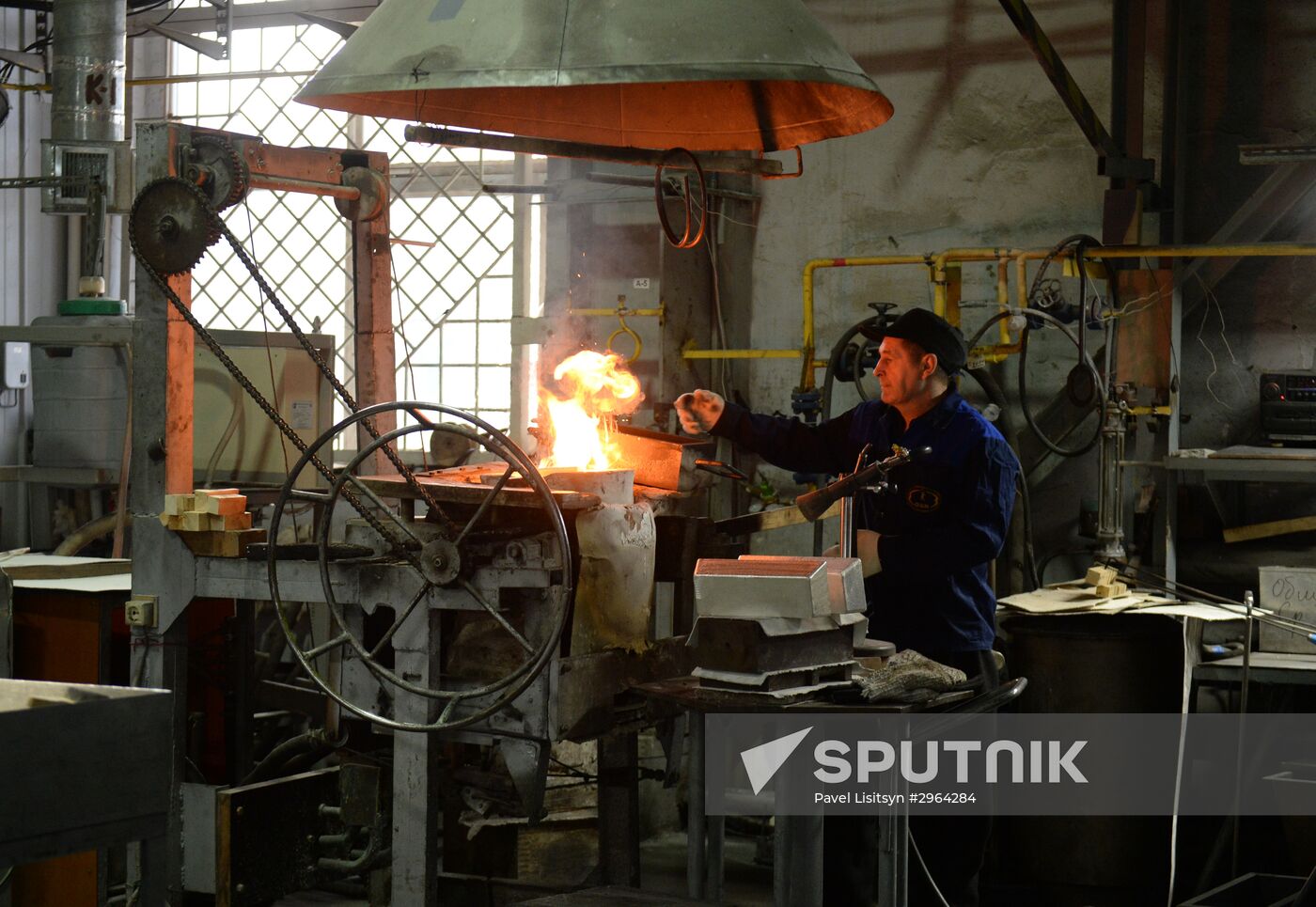 Yekaterinburg non-ferrous metal processing plant