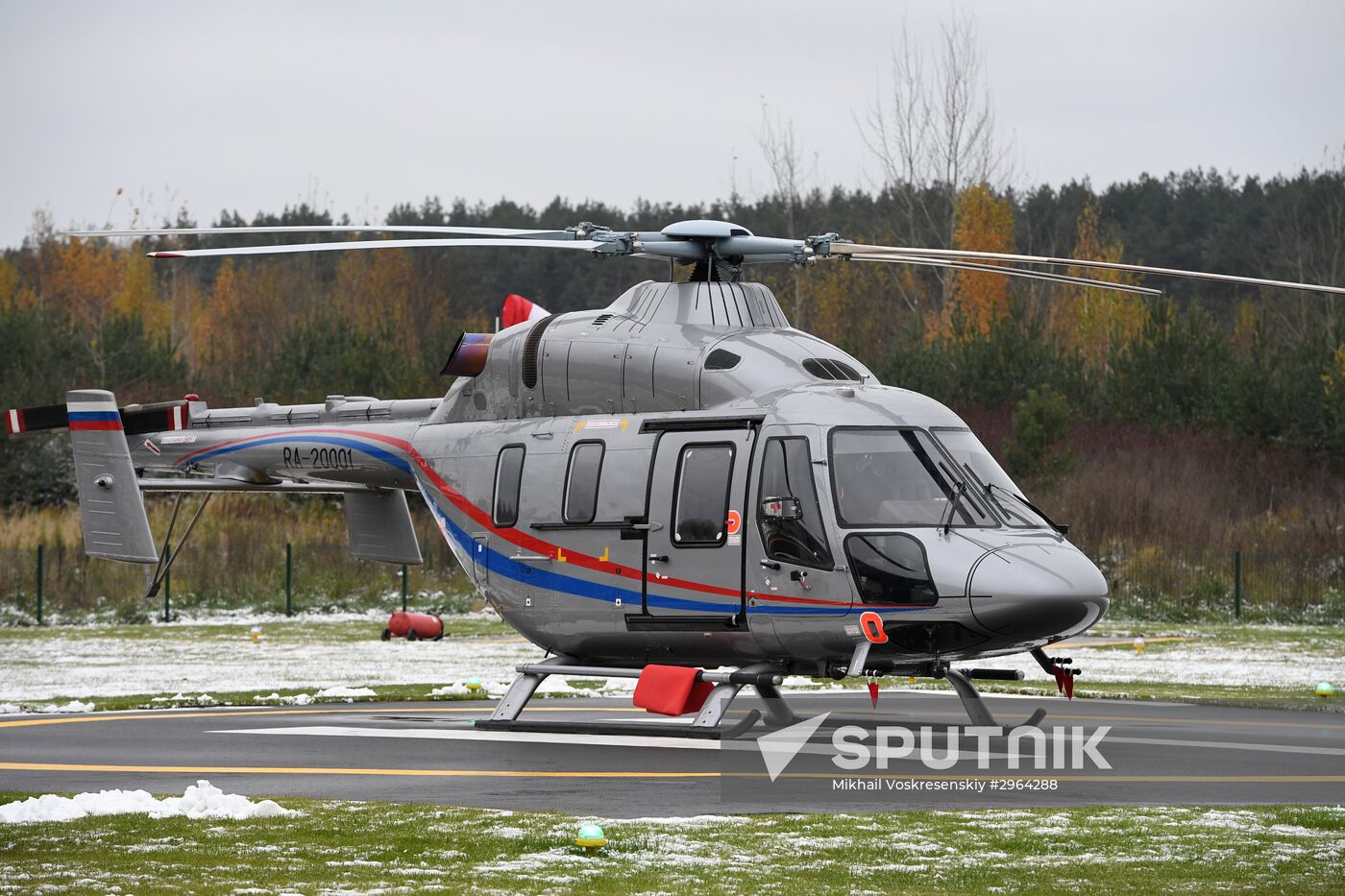 Presentation of Ansat helicopter