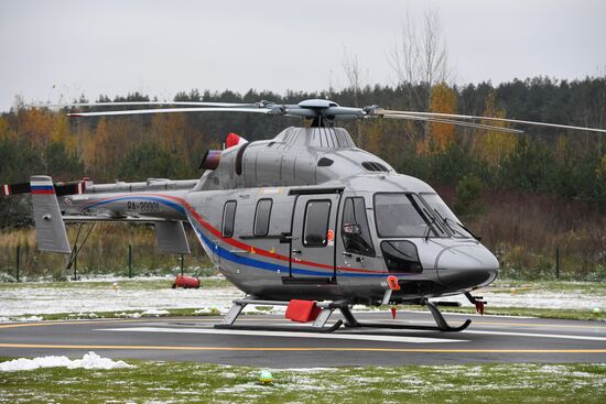 Presentation of Ansat helicopter