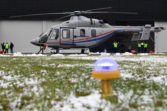 Presentation of Ansat helicopter