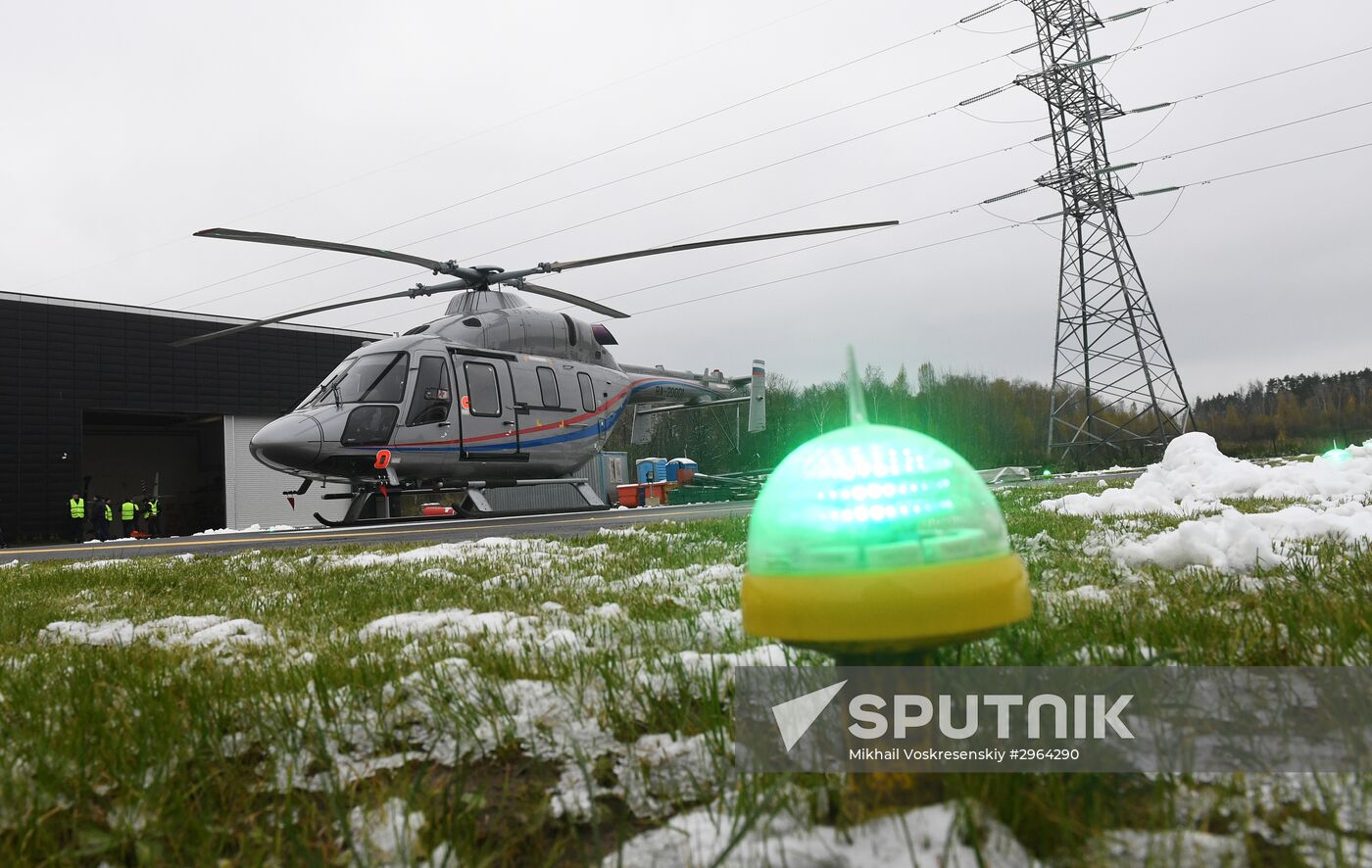 Presentation of Ansat helicopter