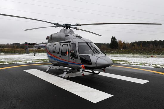 Presentation of Ansat helicopter