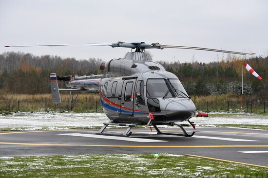 Presentation of Ansat helicopter