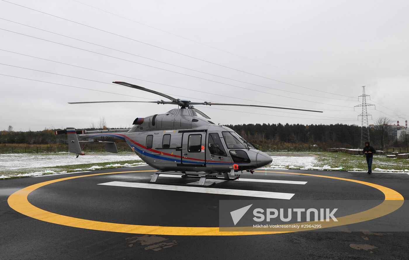 Presentation of Ansat helicopter