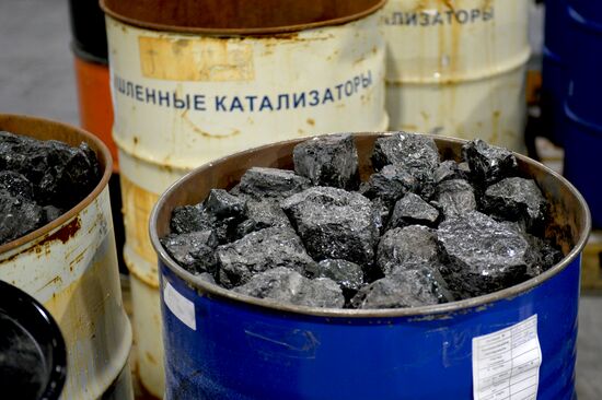 Yekaterinburg non-ferrous metal processing plant