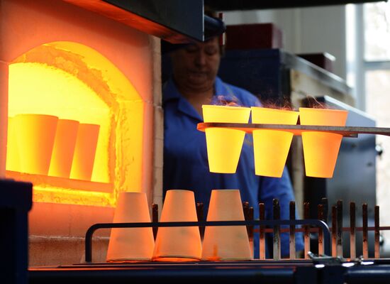 Yekaterinburg non-ferrous metal processing plant