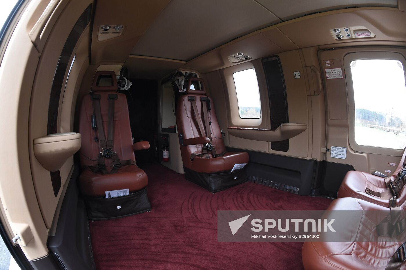 Presentation of Ansat helicopter