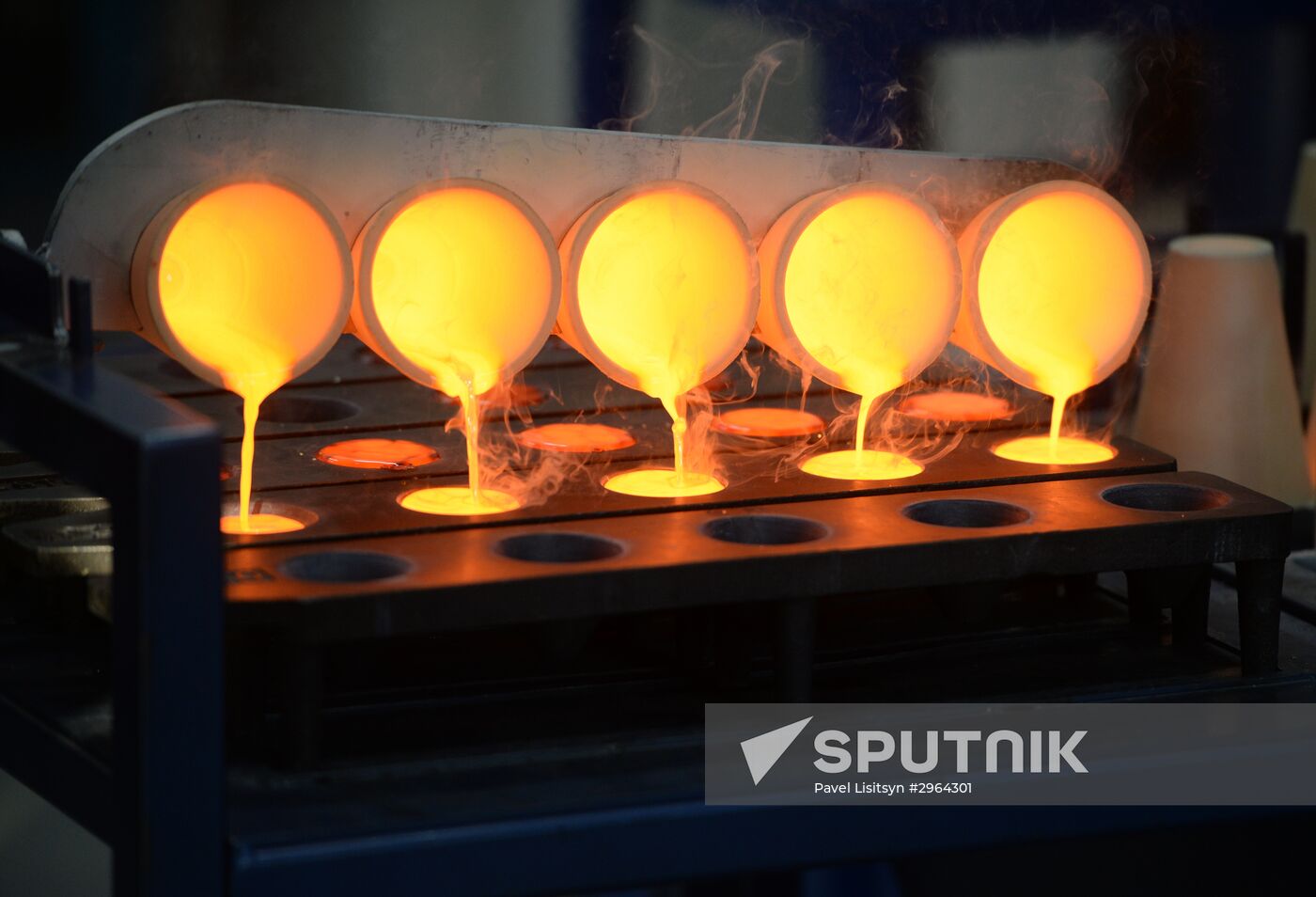 Yekaterinburg non-ferrous metal processing plant